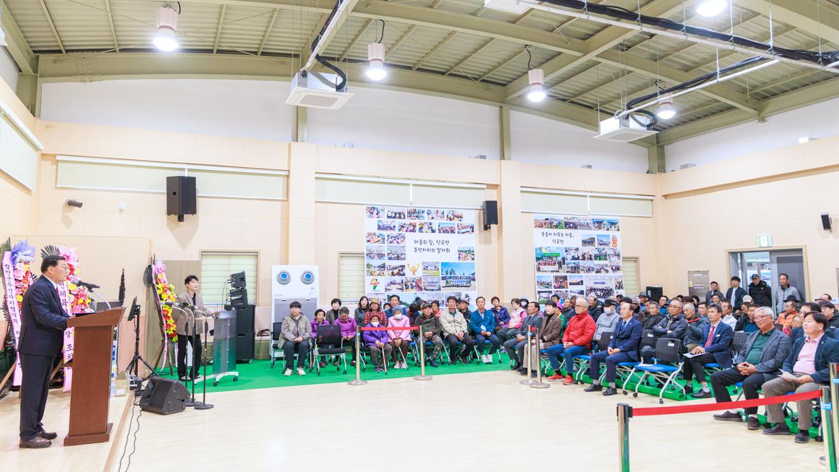 덕곡마을 작은축제