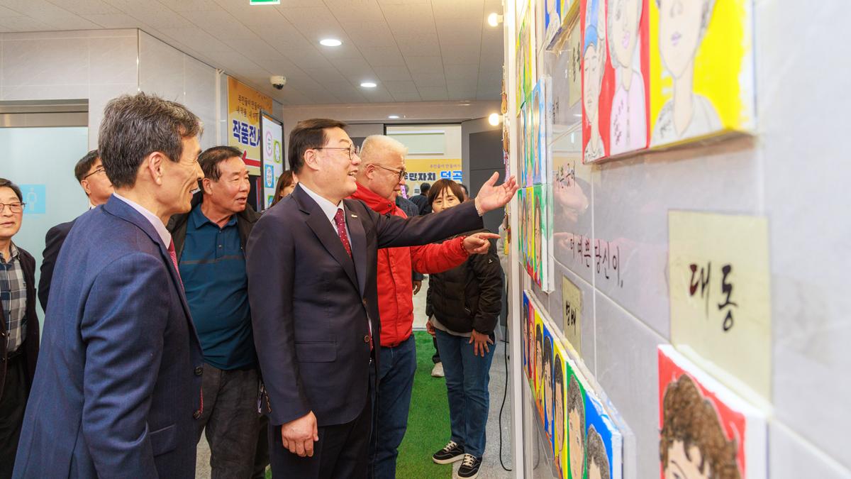 덕곡마을 작은축제