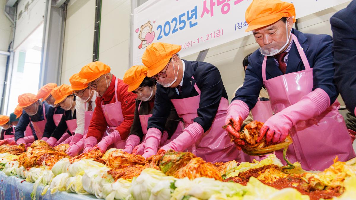 사랑의 김장담그기 행사