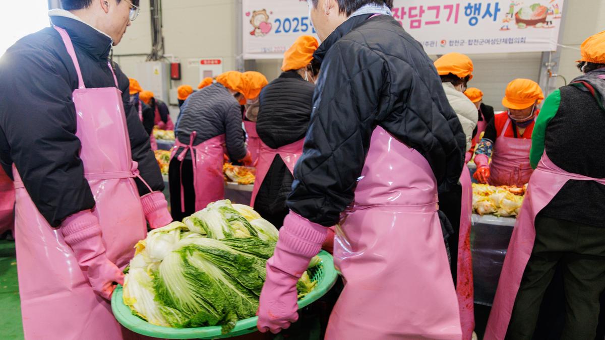 사랑의 김장담그기 행사