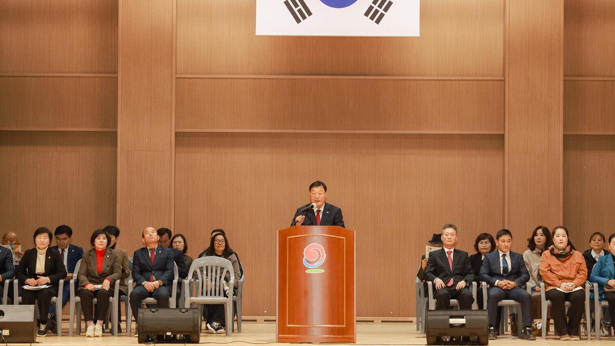 제26회 문화체육관광부장관기 생활체육 전국체조대회