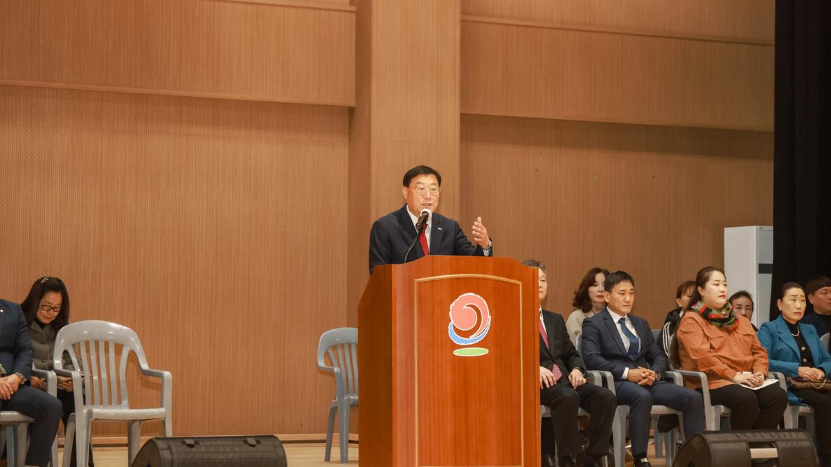 제26회 문화체육관광부장관기 생활체육 전국체조대회
