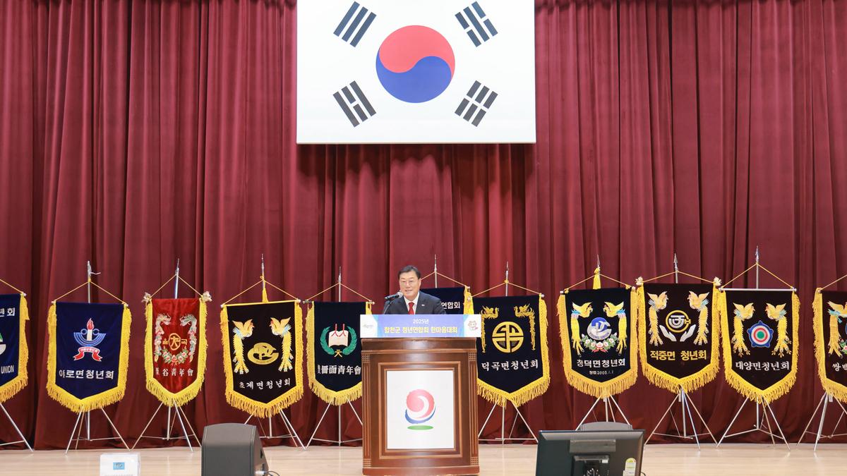 청년연합회 가족한마음대회
