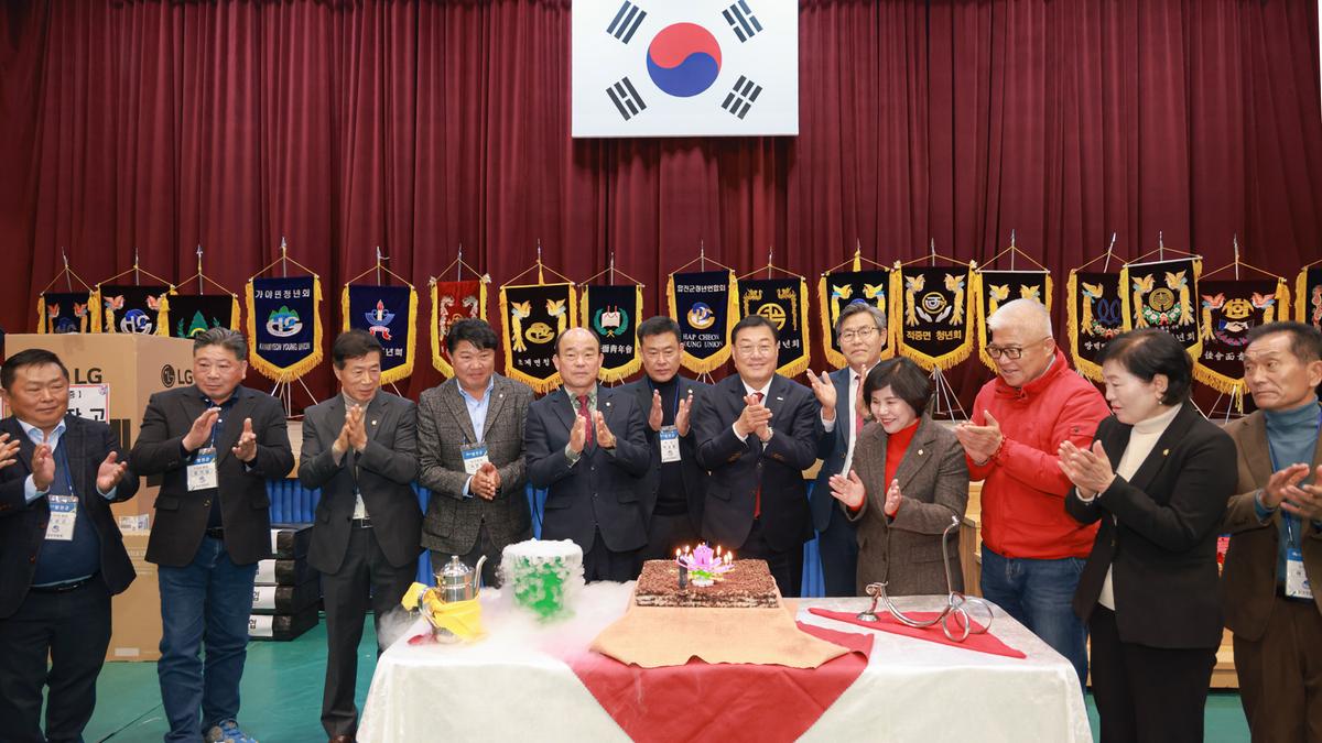 청년연합회 가족한마음대회