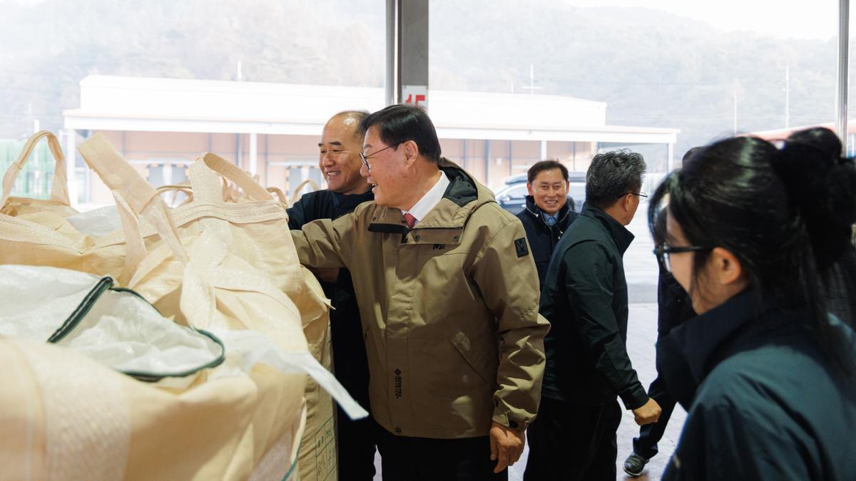 공공비축미곡 수매_쌍책면,초계면