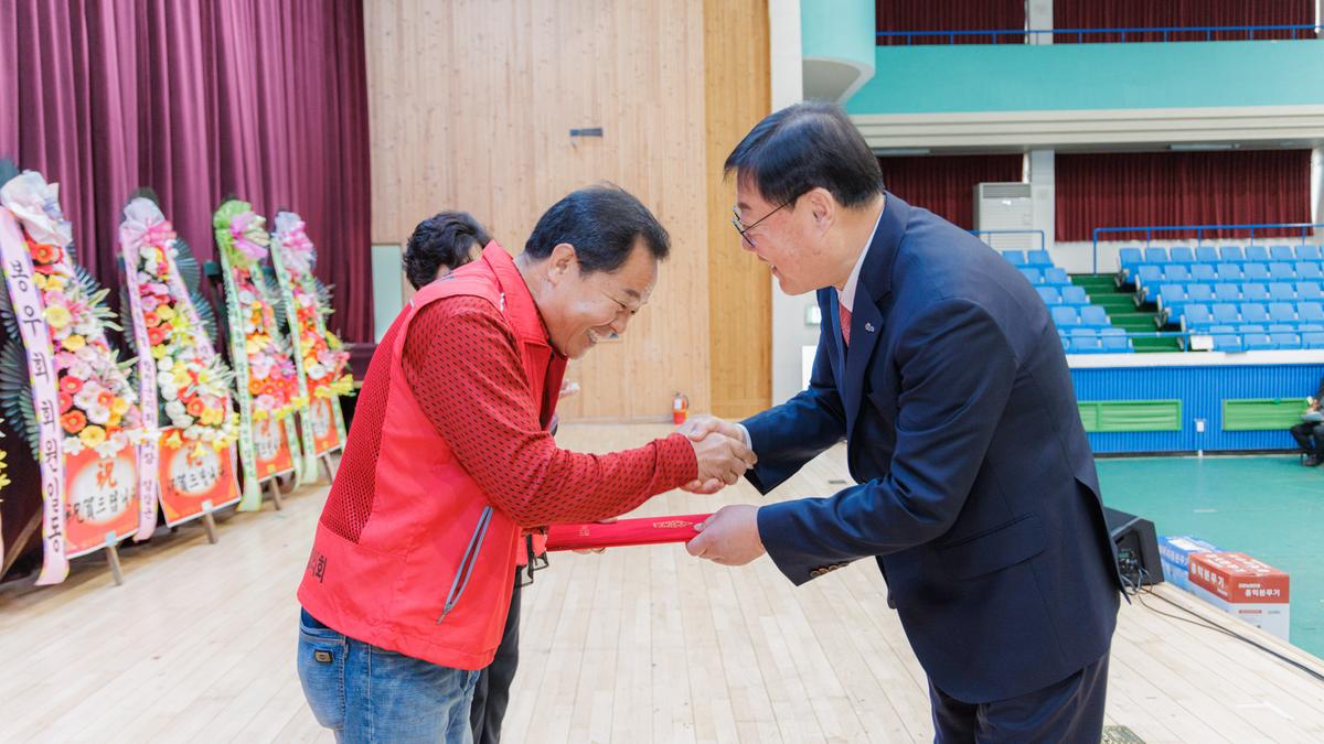 합천군 자원봉사협의회 한마음대회