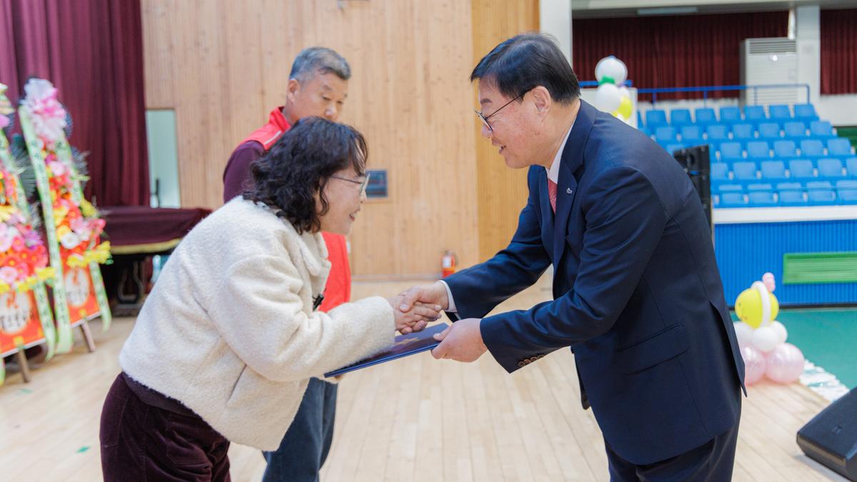합천군 자원봉사협의회 한마음대회