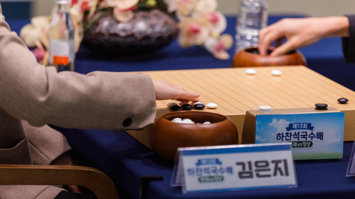 제13회 하찬석국수배 영재 바둑대회 개회식