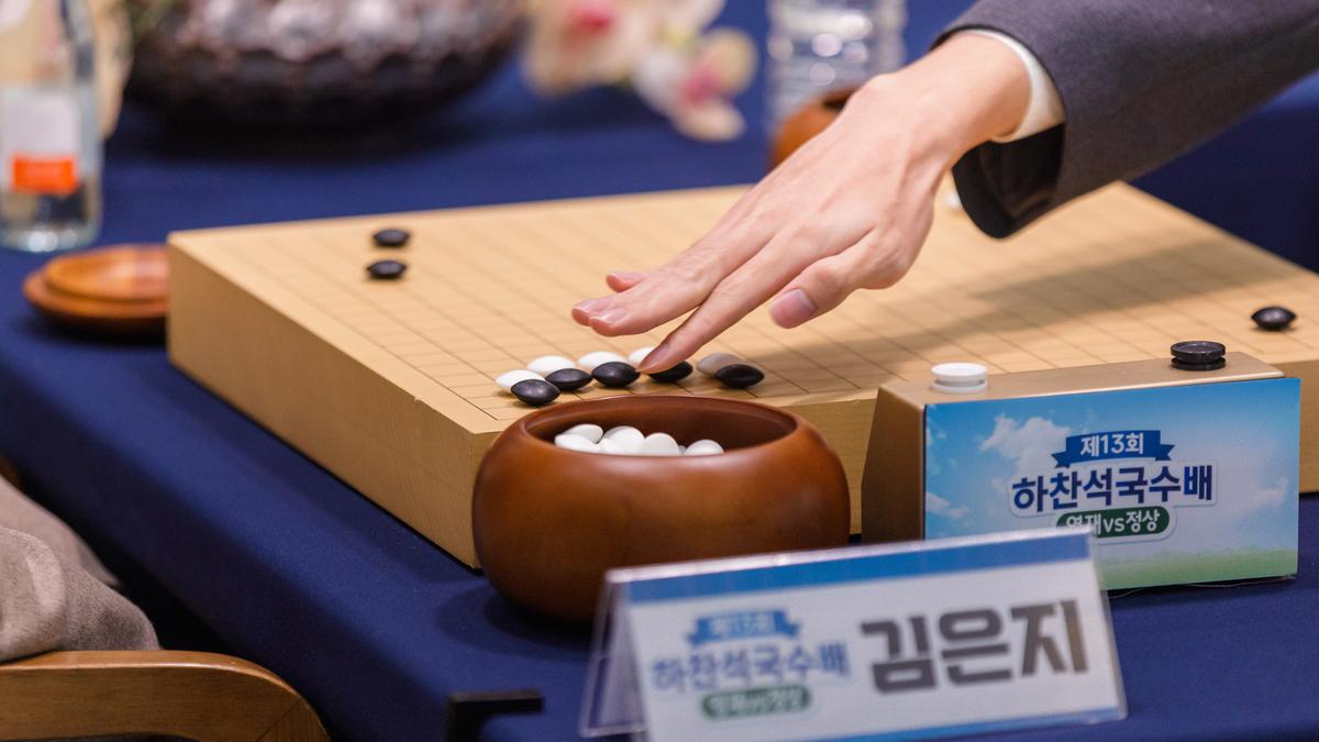제13회 하찬석국수배 영재 바둑대회 개회식
