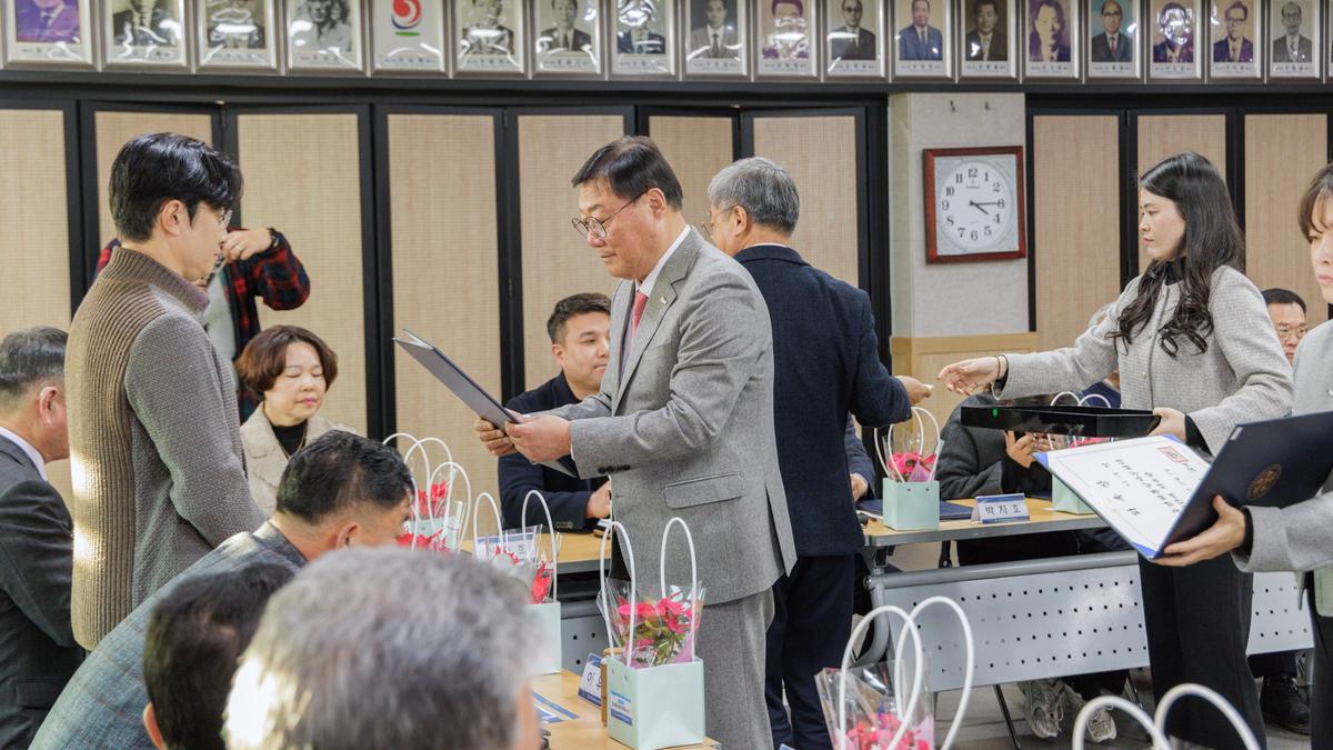 민주평화통일자문회의 합천군협의회 출범식 및 정기회의