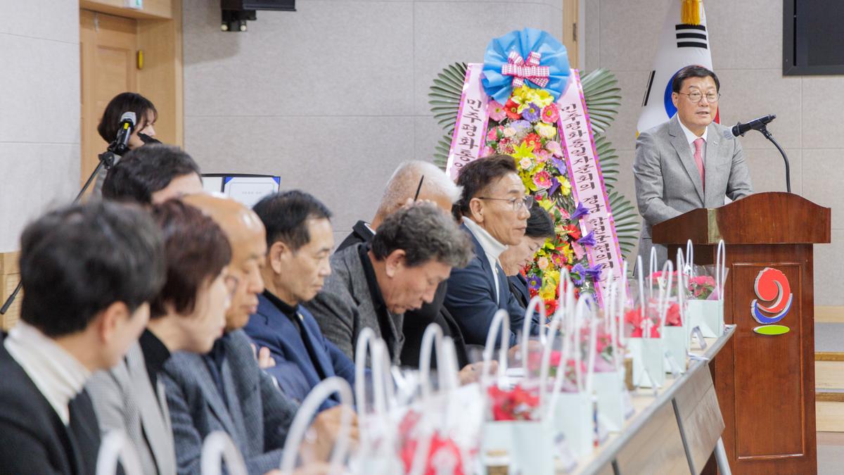민주평화통일자문회의 합천군협의회 출범식 및 정기회의