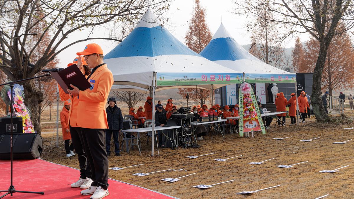 제11회 경상남도지사배 전국파크골프대회