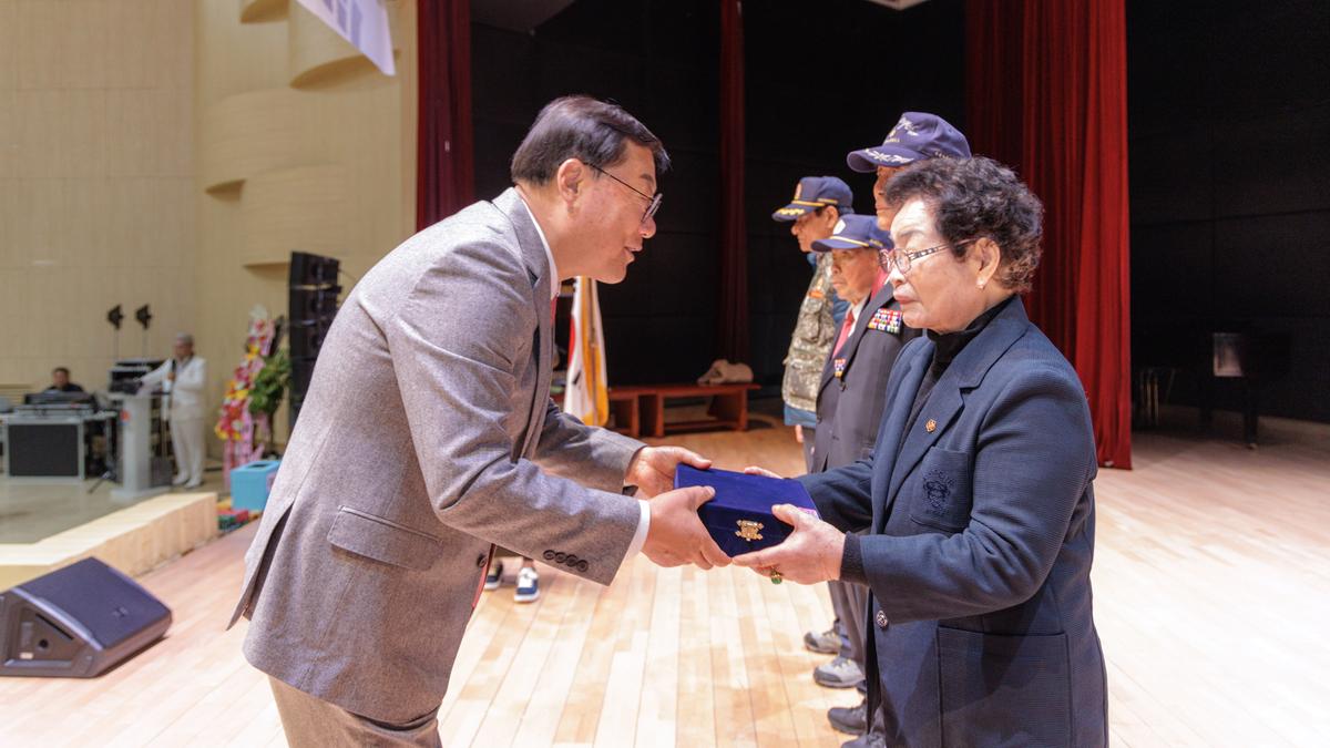 제11회 보훈가족 위안행사