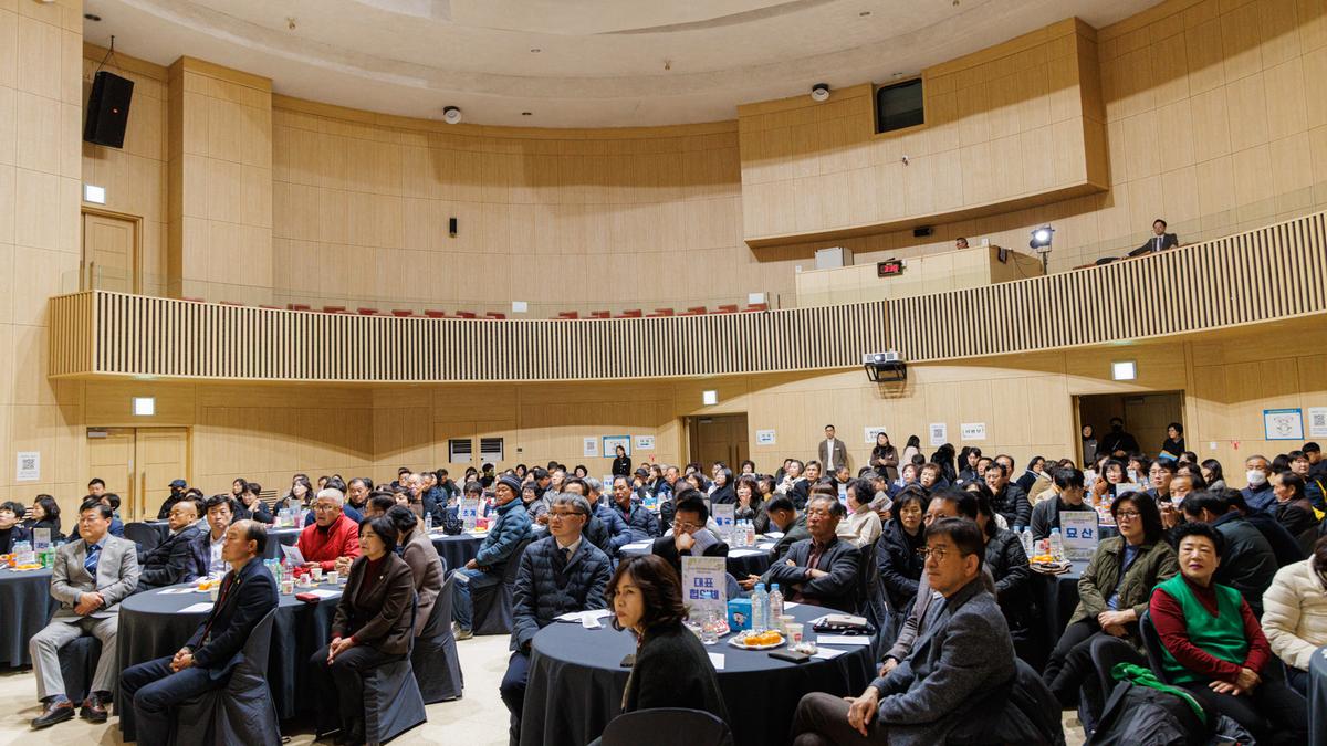 합천군지역사회보장협의체 워크숍
