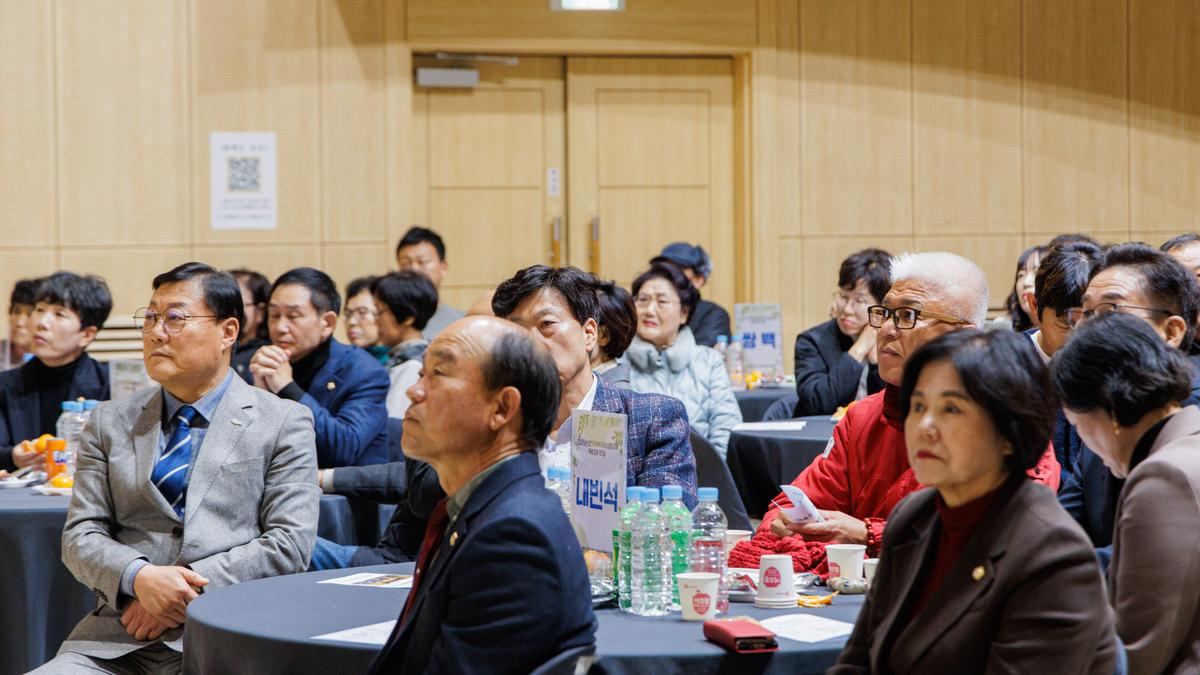 합천군지역사회보장협의체 워크숍