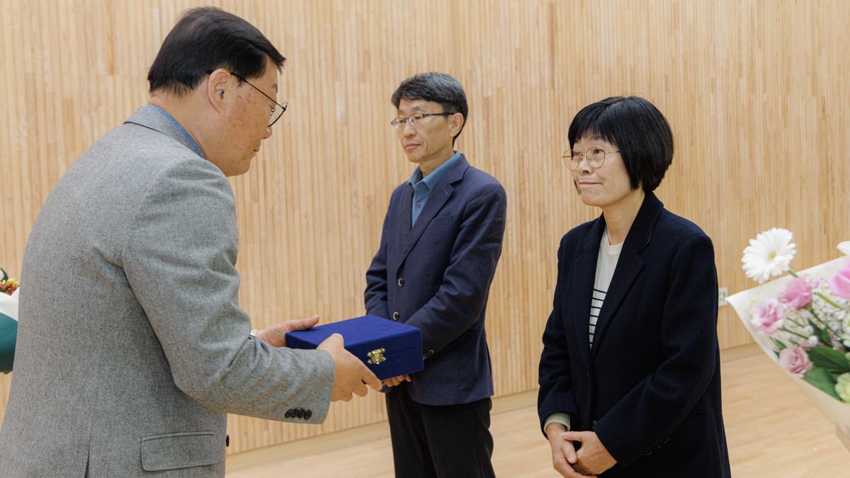 적중면지 출판기념회