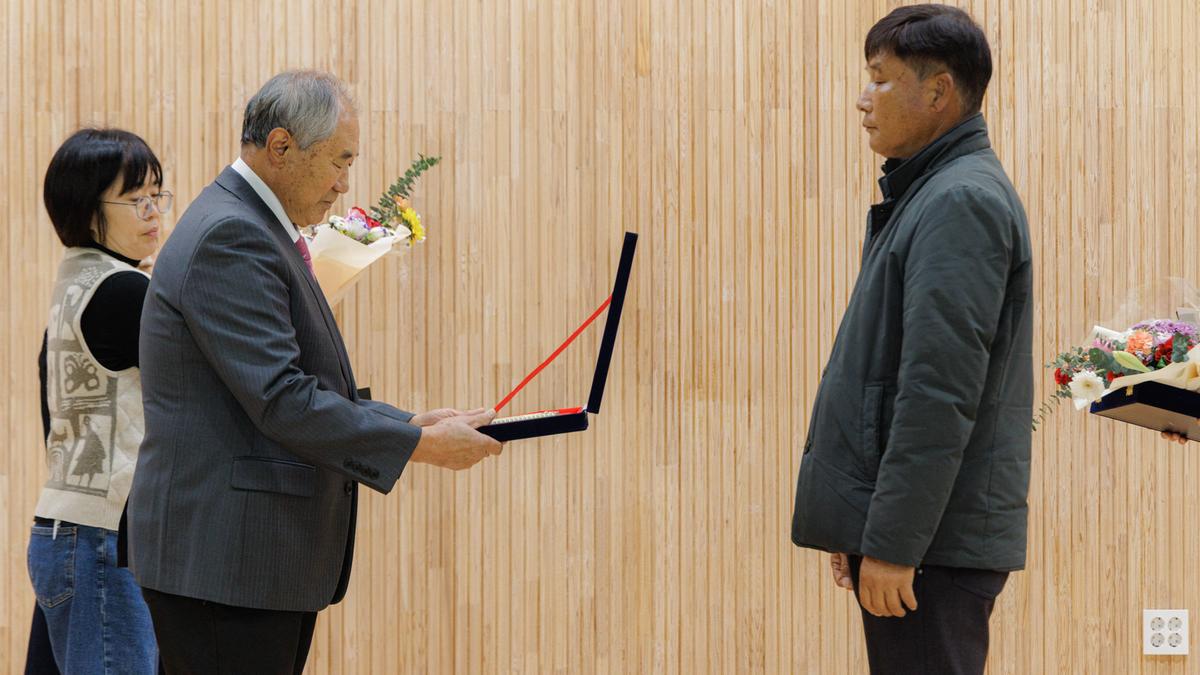적중면지 출판기념회