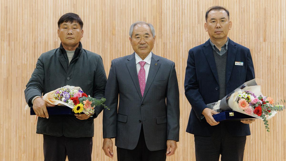 적중면지 출판기념회