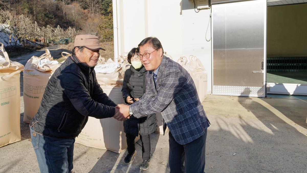공공비축미곡수매_묘산면