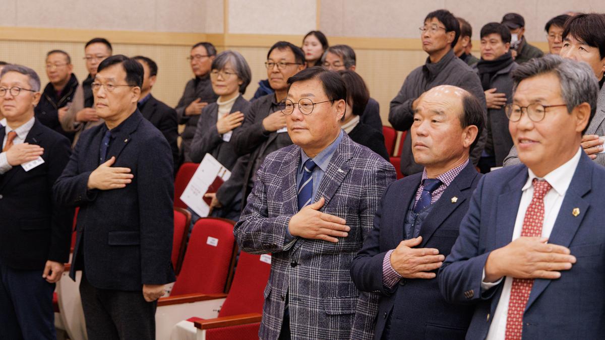 합천박물관 학술행사