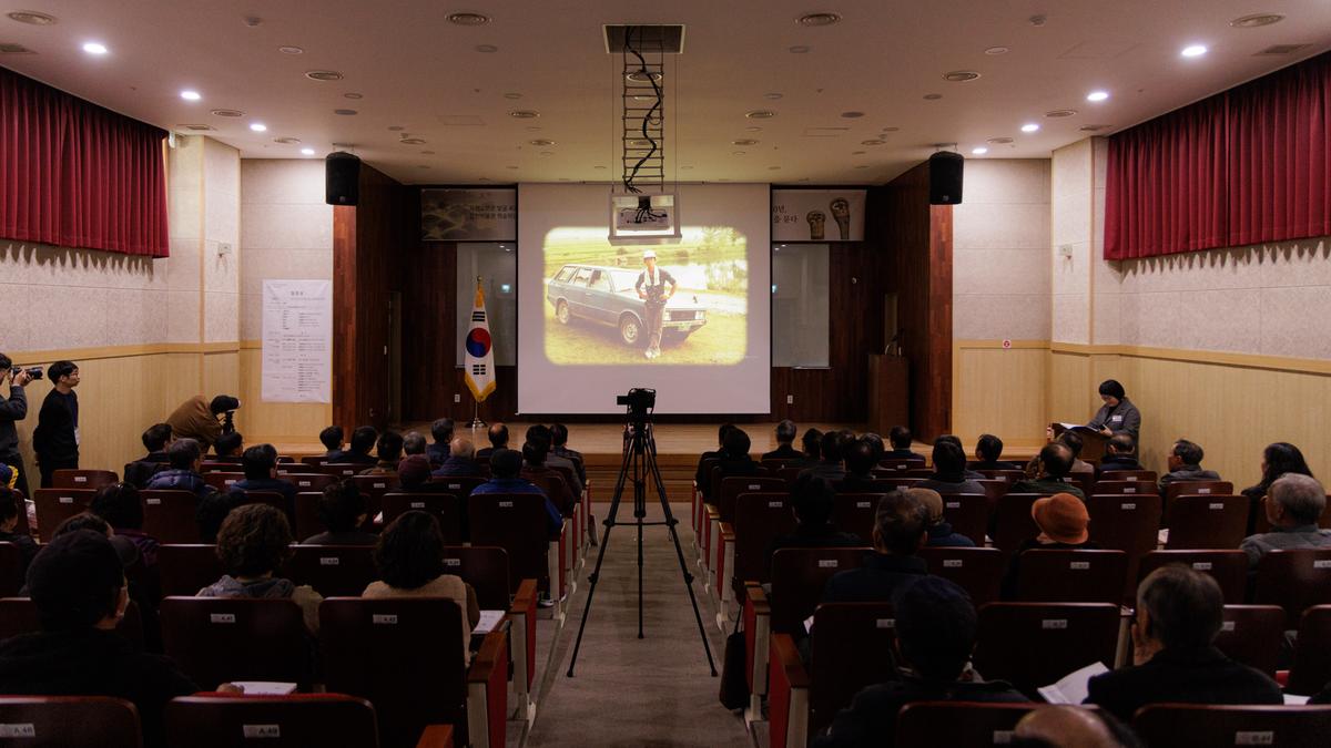 합천박물관 학술행사