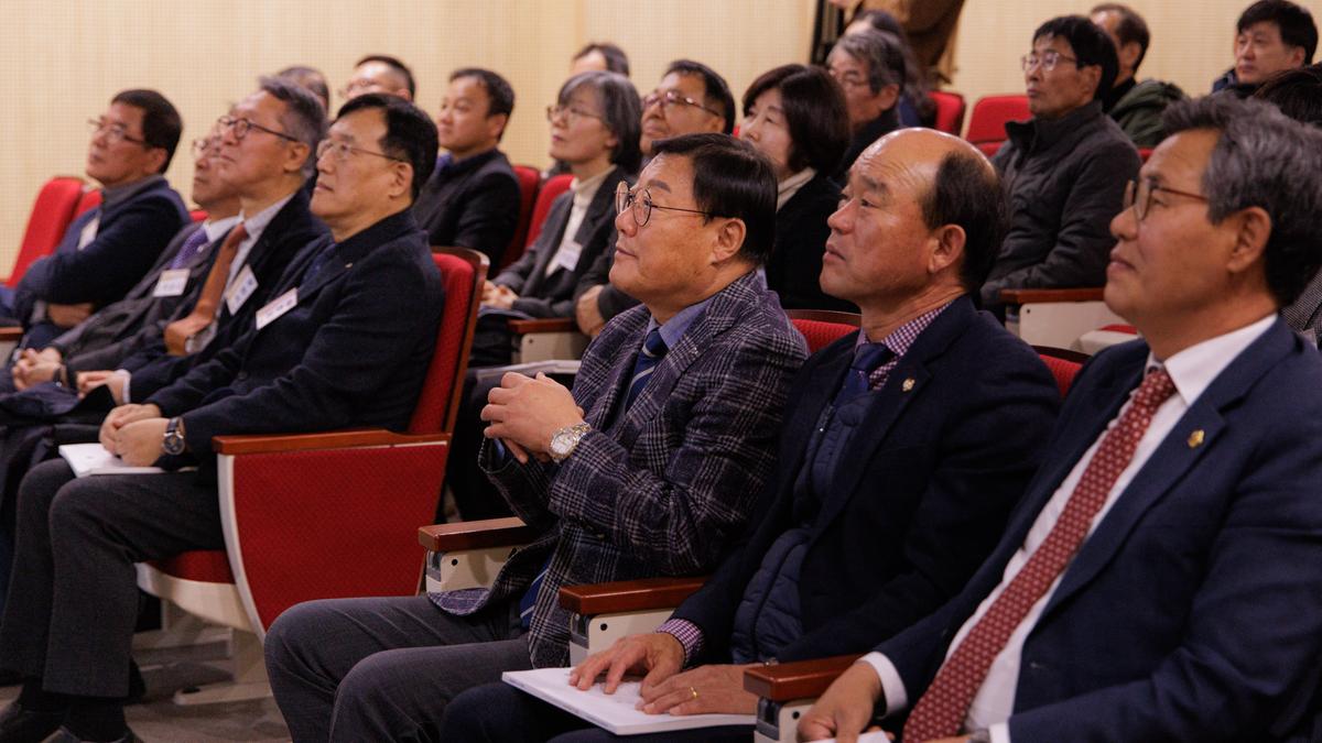 합천박물관 학술행사