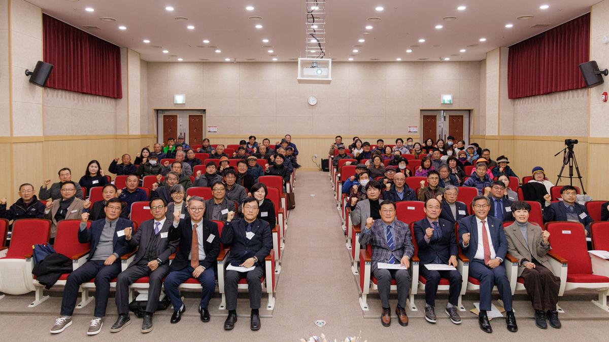 합천박물관 학술행사