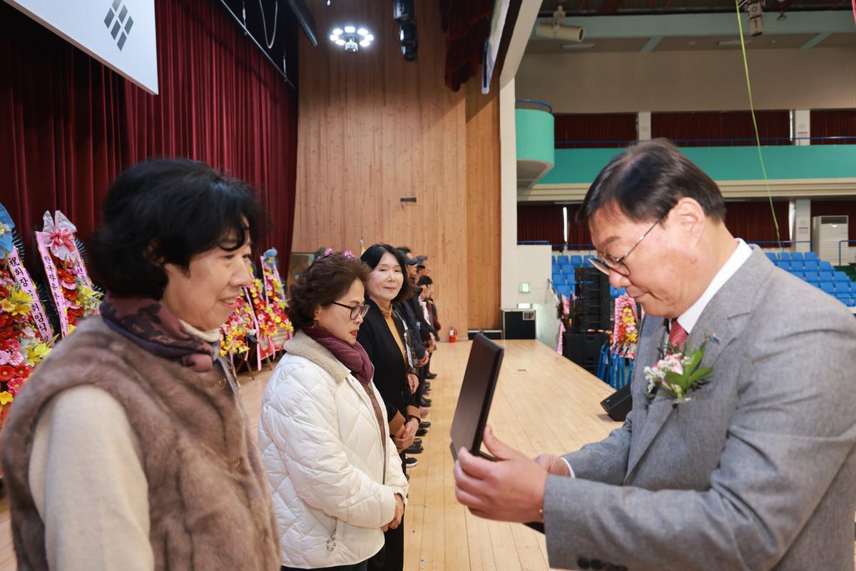 한국자유총연맹 합천군지회 2025년 한마음대회