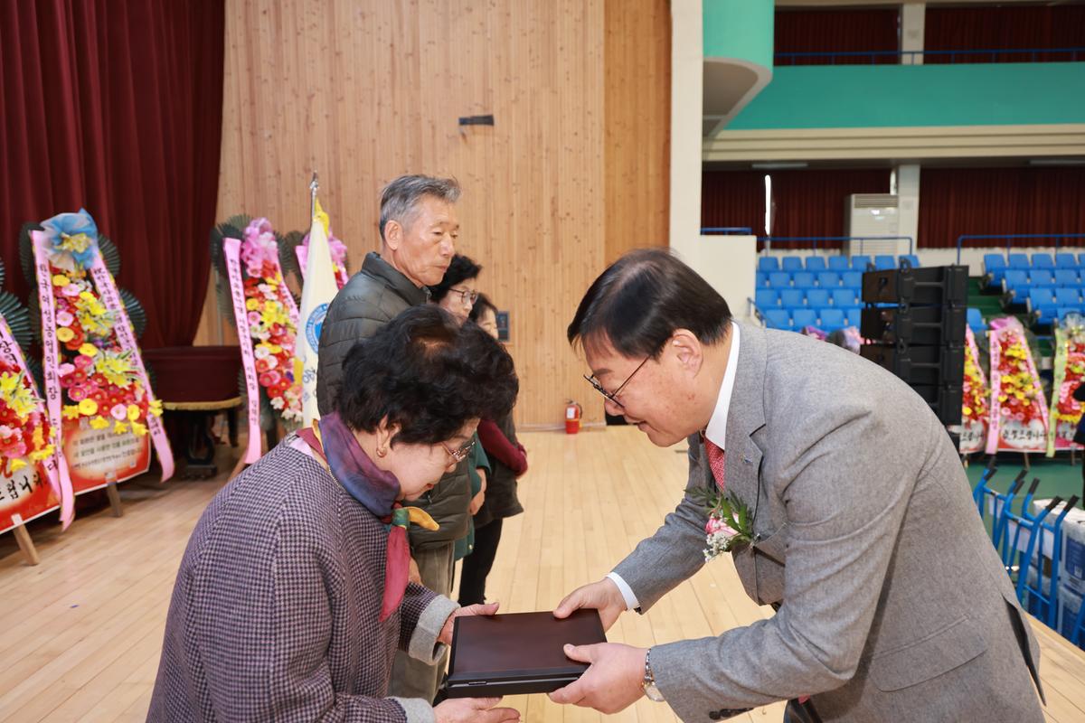 한국자유총연맹 합천군지회 2025년 한마음대회