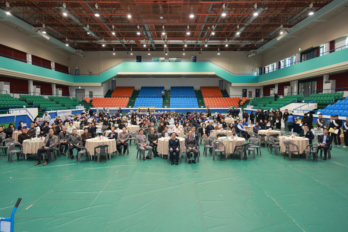 한국자유총연맹 합천군지회 2025년 한마음대회