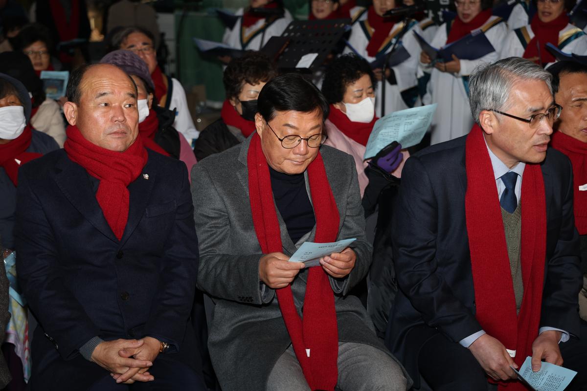 2025년 성탄트리 점등식