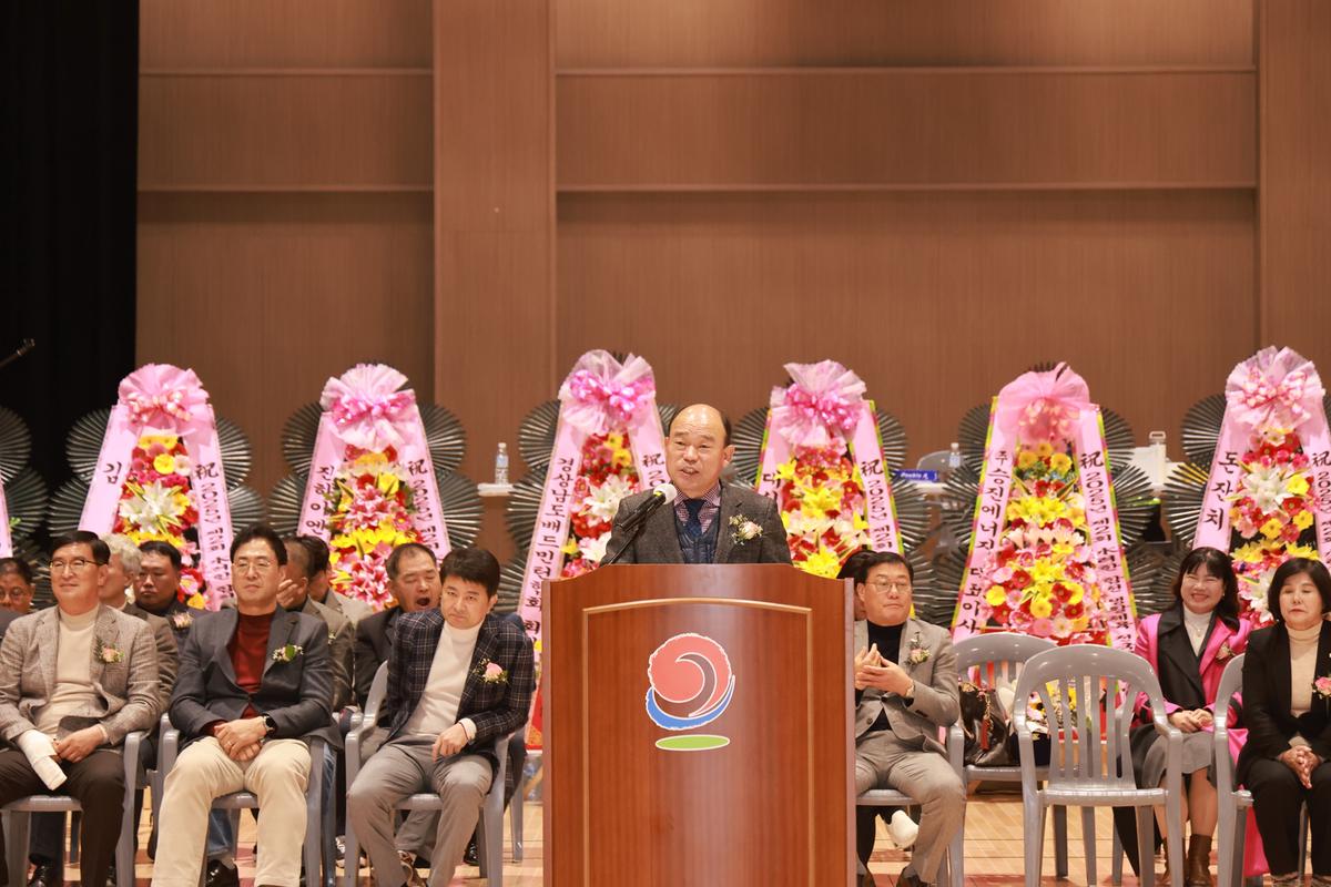 제2회 수려한합천배 전국생활체육 배드민턴 대회 개회식