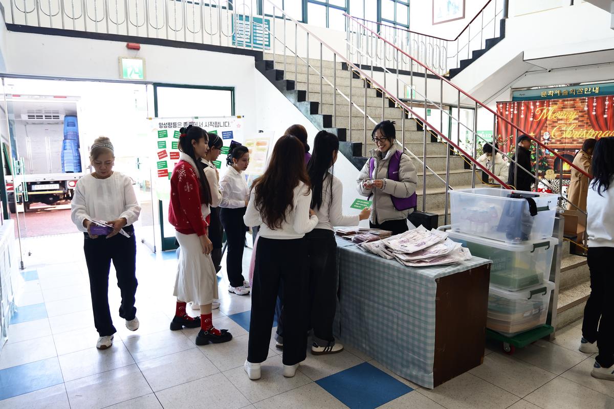 2025년 다문화가족 페스티벌