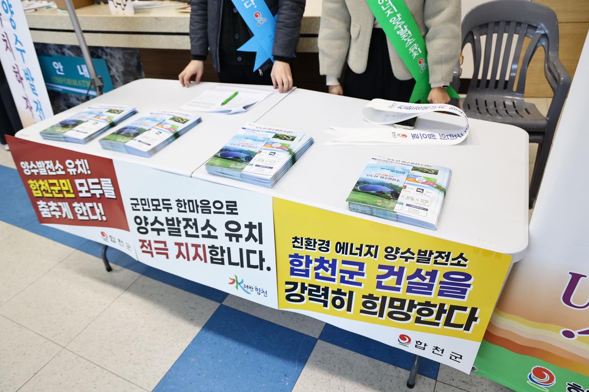 2025년 다문화가족 페스티벌