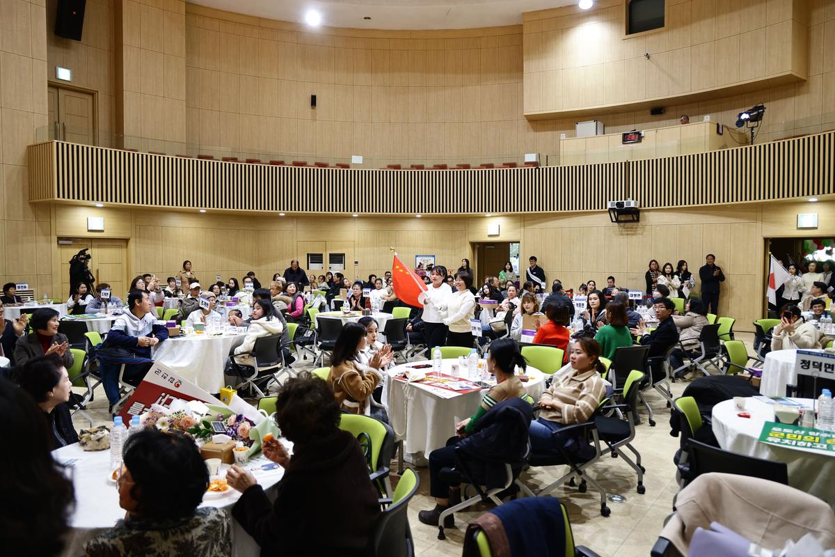 2025년 다문화가족 페스티벌