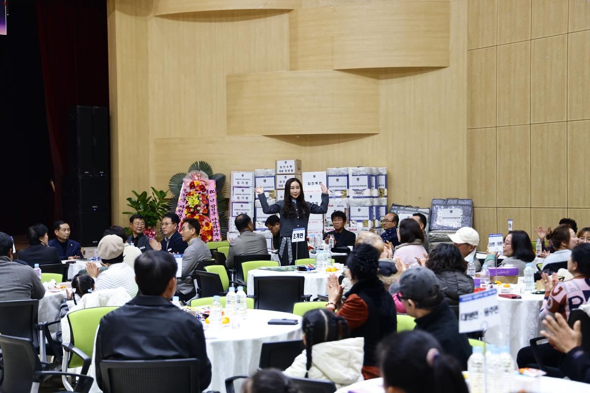 2025년 다문화가족 페스티벌