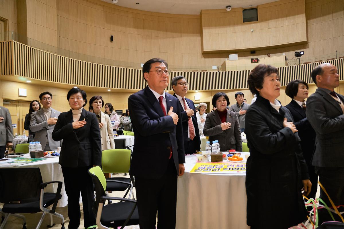 2025년 다문화가족 페스티벌