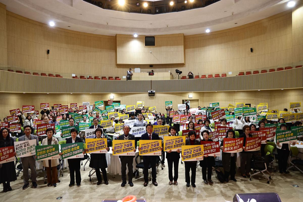 2025년 다문화가족 페스티벌