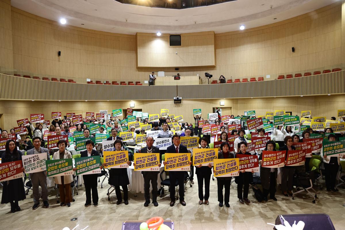 2025년 다문화가족 페스티벌