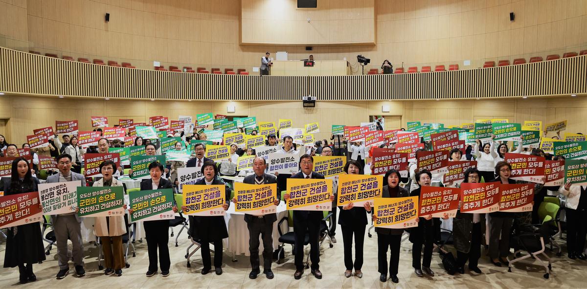 2025년 다문화가족 페스티벌