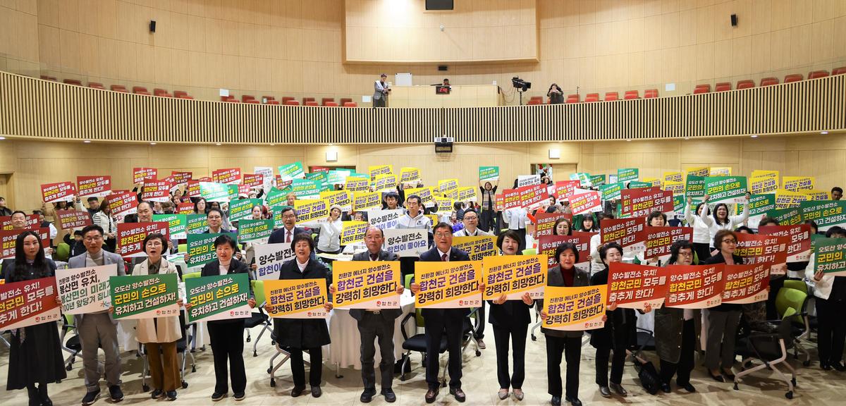 2025년 다문화가족 페스티벌