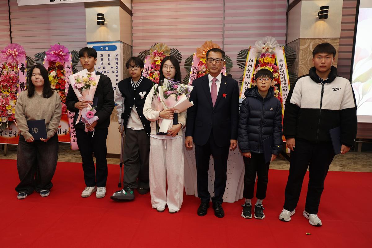 청소년범죄예방위원 한마음대회