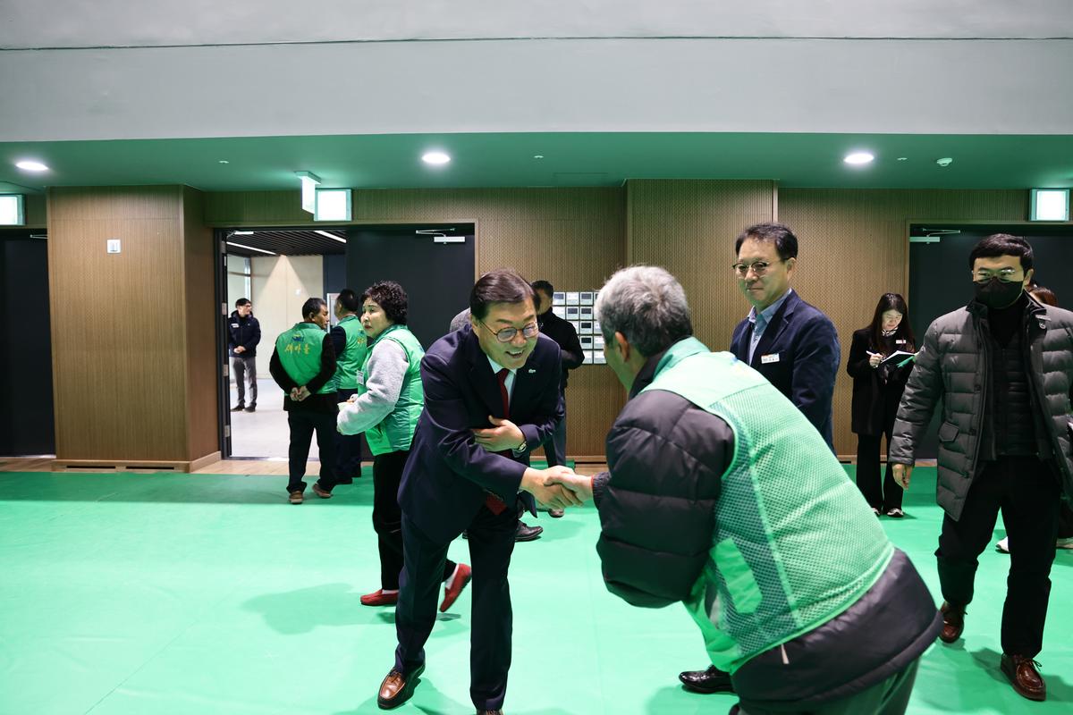 2025 합천군 새마을지도자대회 