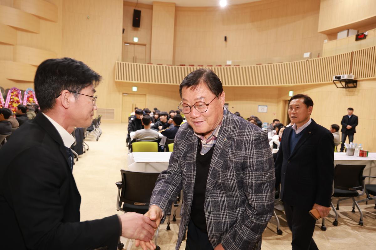 합천군4-H회 가족한마음대회