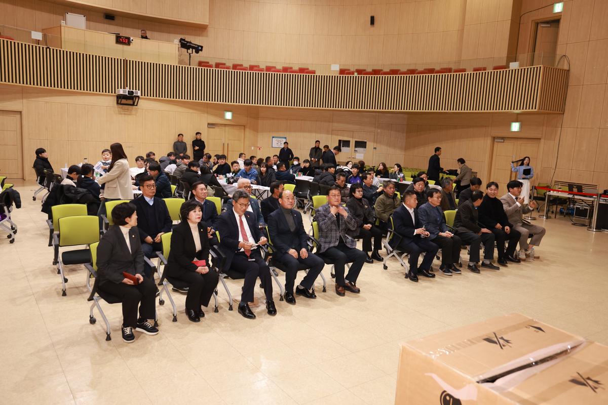 합천군4-H회 가족한마음대회