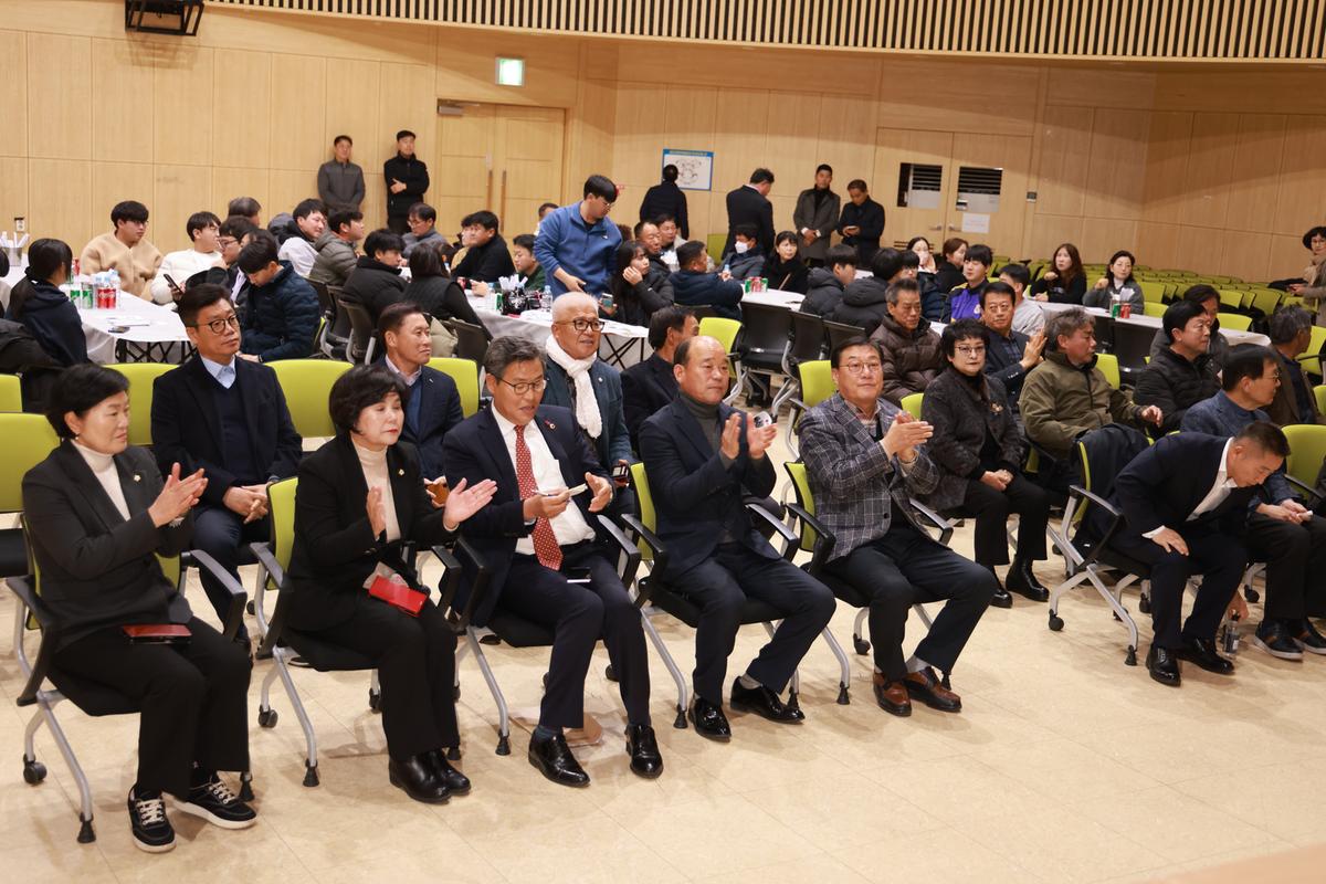 합천군4-H회 가족한마음대회