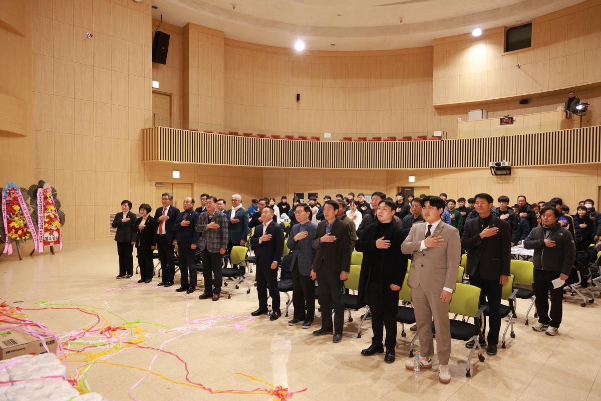 합천군4-H회 가족한마음대회