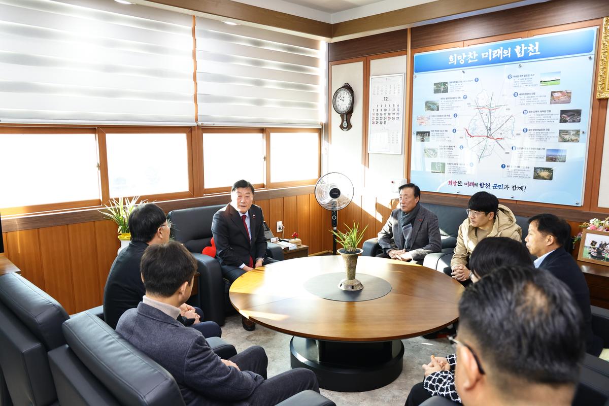 대한한돈협회 합천지부 기탁