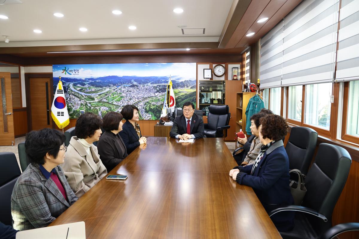 합천군여성단체협의회 기탁