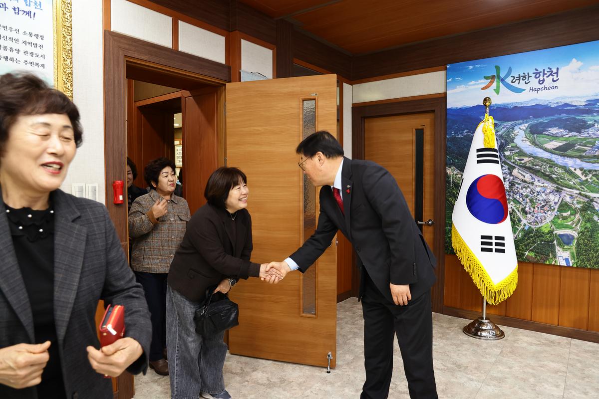 합천군여성단체협의회 기탁